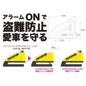 コミネ Komine バイク用 アクセサリー ...の詳細画像1