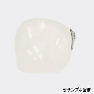 ダムトラックス   バブルビー バブルビーハーフ 交換用 シールド  フラッシュクリア
