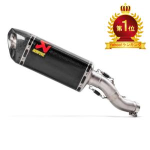 AKRAPOVIC（アクラポビッチ） 直送品 スリップオンライン カーボン