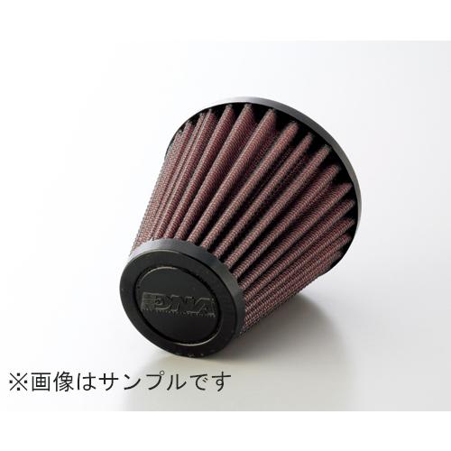 DNA バイク用 エアフィルター ラウンドテーパードクランプ φ57 (ラバートップ) 品番：RO-...