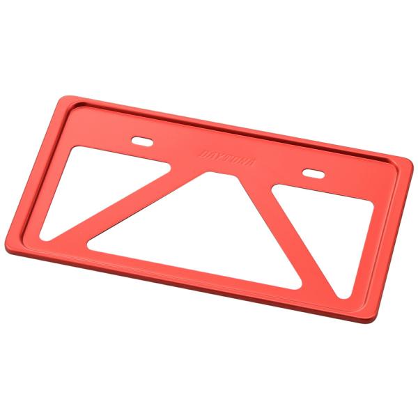 デイトナ DAYTONA バイク用 軽量ナンバープレートホルダー リフレクター無し Lサイズ(126...