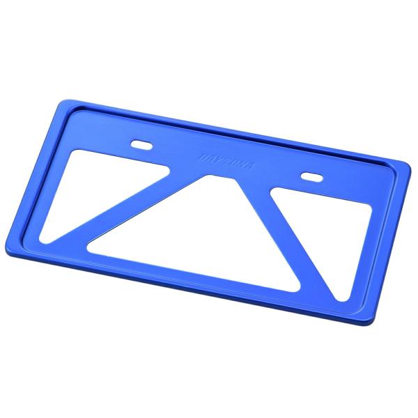 デイトナ DAYTONA バイク用 軽量ナンバープレートホルダー リフレクター無し Lサイズ(126...