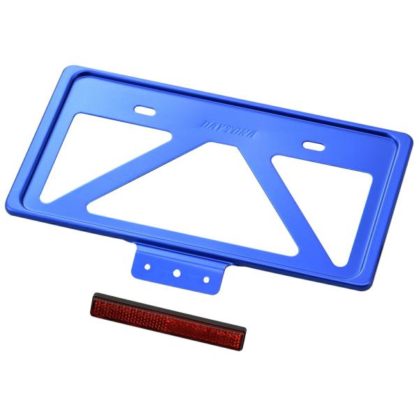 デイトナ DAYTONA バイク用 軽量ナンバープレートホルダー リフレクター付き Lサイズ(126...
