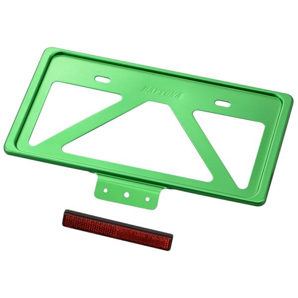 デイトナ DAYTONA バイク用 軽量ナンバープレートホルダー リフレクター付き Lサイズ(126...
