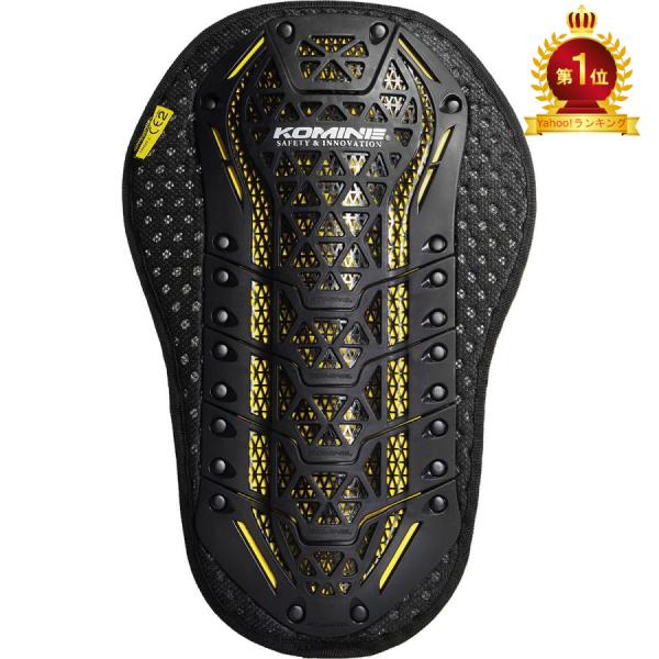 コミネ KOMINE バイク用 プロテクター 背中 脊椎 Protector SK-829 CEレベ...