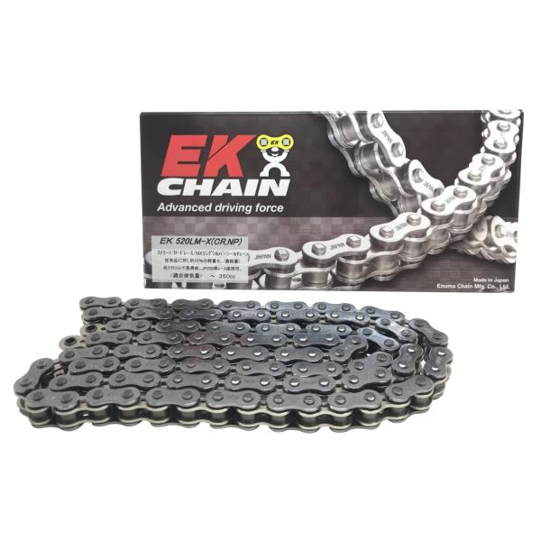EKチェーン 江沼チェーン バイク用チェーン 520LM-X(CR;NP) シルバー 106L ML...