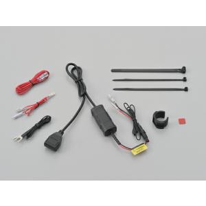 DAYTONA（デイトナ） バイク用 電源取り出しハーネス グロム(16