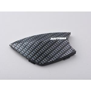 DAYTONA  バイク用 インカム オプション フェイスパネル カーボン調  15117