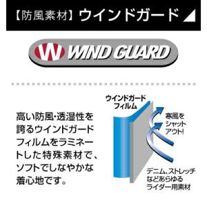 ROUGH&ROAD (ラフ&...の詳細画像2