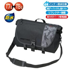 ROUGH&amp;ROAD (ラフ&amp;ロード) バイク用 防水バッグ アクアドライシリーズ AQA DRY ...