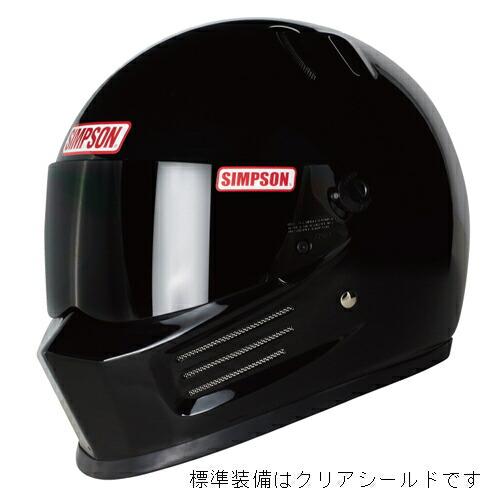 SIMPSON (シンプソン) バイク用 フルフェイスヘルメット BANDIT Pro(バンディット...