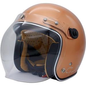 ダムトラックス  バイク用ヘルメット ジェット フラッパージェット ファイナリー パールブラウン レディースサイズ