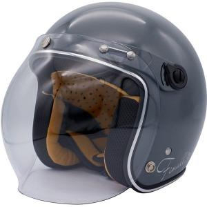 ダムトラックス  バイク用ヘルメット ジェット フラッパージェット ファイナリー グロスグレイ レディースサイズ