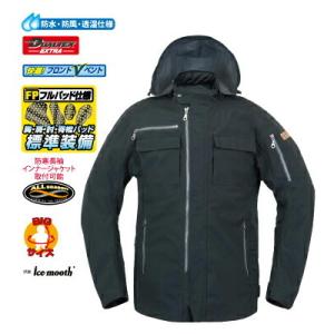 ラフ＆ロード 正規品〔ROUGH＆ROAD〕 RR7247 デュアルテックスストーム