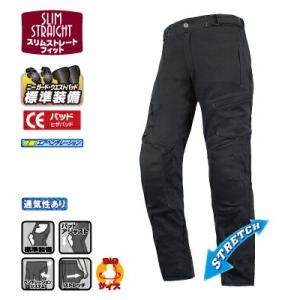 ROUGH&amp;ROAD (ラフ&amp;ロード) バイク用 スリーシーズンパンツ ストレッチライトパンツ ブラ...