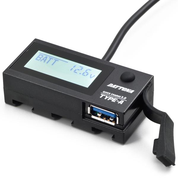 デイトナ DAYTONA バイク用 USB電源 &amp; 電圧計 USB QC3.0対応 18W iPho...