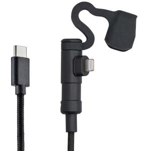 デイトナ DAYTONA バイク用 充電ケーブル 20cm USB-C & ライトニング iPhone対応 L字コネクター 17212｜moto-zoa