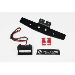 ACTIVE (アクティブ) バイク用 LEDナンバー灯 (ステー付き)
