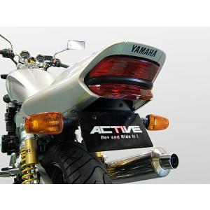 ACTIVE (アクティブ) バイク用 フェンダーレスキット XJR400R ('98〜'07) ブ...
