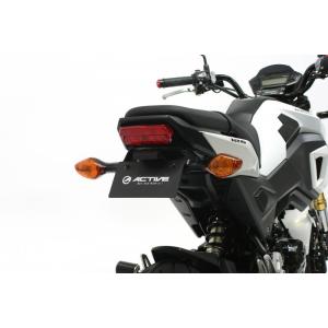 ACTIVE  バイク用 フェンダーレスキット LEDナンバー灯付き グロム  ブラック 1151090
