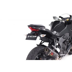 ACTIVE  バイク用 フェンダーレスキット LEDナンバー灯付き Ninja ZX-25R  SE含む ブラック 1157096