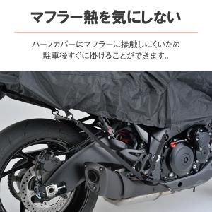 デイトナ DAYTONA 防犯 ボディカバー ...の詳細画像3
