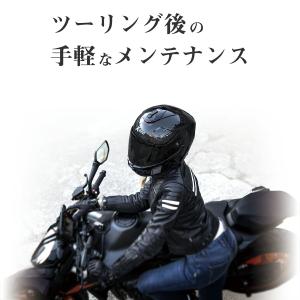 デイトナ DAYTONA バイク用 ヘルメット...の詳細画像4