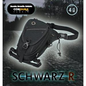 ROUGH&amp;ROAD (ラフ&amp;ロード) バイク用 ホルスターバッグ SCHWARZ R FCホルスタ...