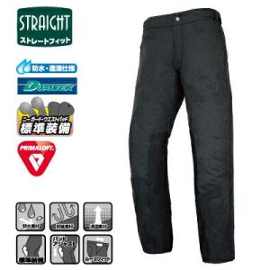 ROUGH&amp;ROAD (ラフ&amp;ロード) バイク用 ウィンターパンツ プリマロフト ウインターパンツL...