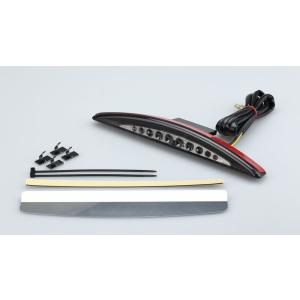 キジマ　 LEDスリムテールランプ　ブレイクアウト KIJIMA（キジマ） LEDスリムテールランプキット[レッドレンズ