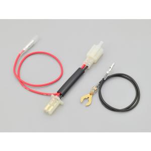 DAYTONA（デイトナ） バイク用 電源取り出しハーネス グロム(16