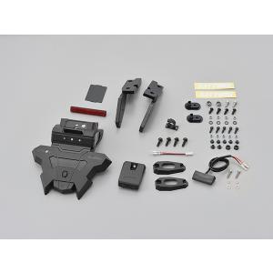 DAYTONA（デイトナ） フェンダーレスEDGE ナンバー取付ステー GSX-S750