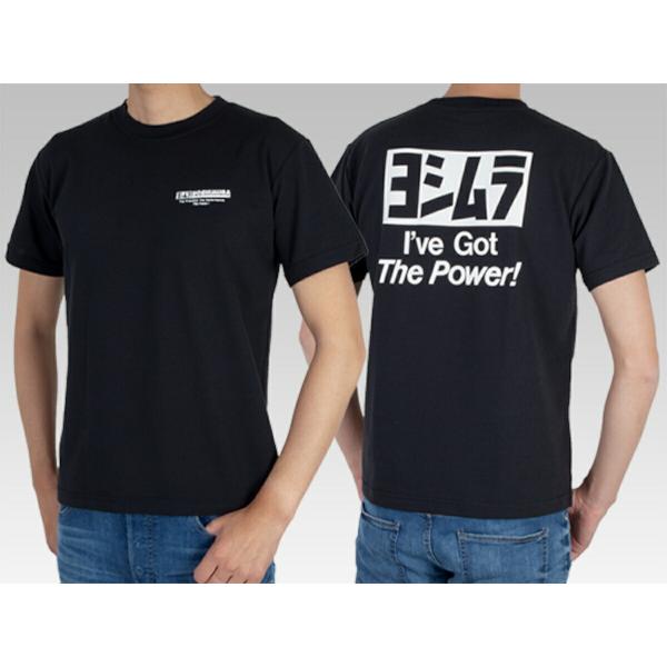 29日クーポン配布 ヨシムラ YOSHIMURA ドライ チームTシャツ (黒) サイズ:XL 品番...