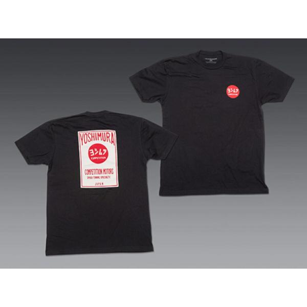 ヨシムラ YOSHIMURA USヨシムラ Tシャツ (COMPETITION MOTORS) (ブ...