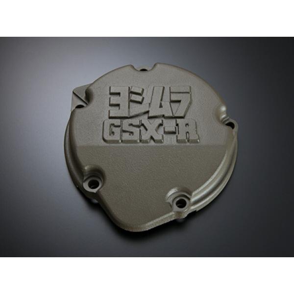 ヨシムラ YOSHIMURA バイク用 アルミパルサーカバー 車種:GSX-R750(85-91)、...