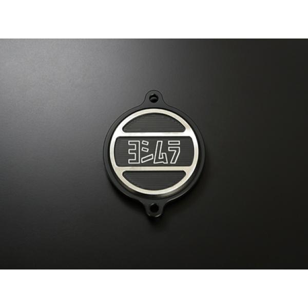 ヨシムラ バイク用 アルミヘッドサイドカバー 車種:Monkey125(18-20/21)、GROM...