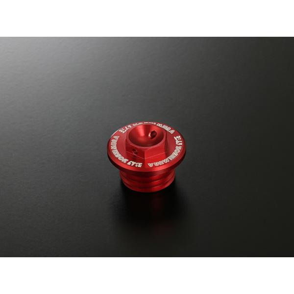 ヨシムラ バイク用 オイルフィラーキャップ Type-FA(M20xP1.5MM) レッド 車種:G...