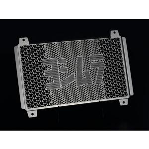ヨシムラ（YOSHIMURA） ラジエターコアプロテクター カラー：Silver