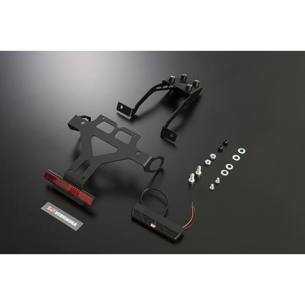 ヨシムラ YOSHIMURA バイク用 フェンダーレスキット LEDナンバー灯付属 上向き40度 保...