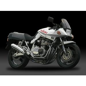 GSX750/1100Sカタナ用 【 ゼス管 3Dショートマフラー 】新品即決