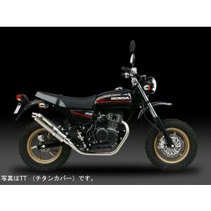 エイプ50 ヨシムラ 機械曲げ フルチタンマフラー ヨシムラ（YOSHIMURA） 機械曲 チタンサイクロン TT フルエキゾースト