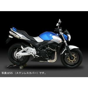 ヨシムラ（YOSHIMURA） 09GSR400 S/O T-OV EXP STB 110-156-5480B