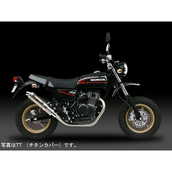 ヨシムラ バイク用 マフラー 機械曲チタンサイクロン(TTB/FIRE SPEC)チタンブルーカバー...