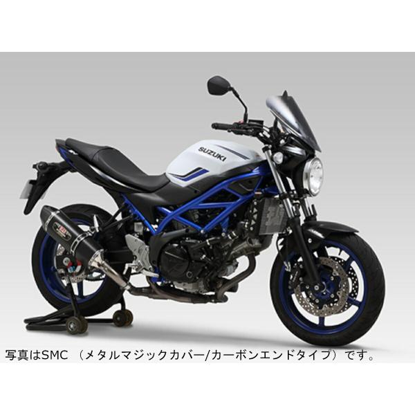 ヨシムラ バイク用 マフラー スリップオン R-77Jサイクロン EXPORT SPEC 政府認証 ...