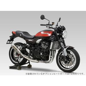 ヨシムラ バイク用 マフラー スリップオン サイクロン BREVIS 政府認証 (SS) ステンレスカバー Z900RS(18-22)、Z900RS CAFE(18-22) 品番:110-269-5450｜moto-zoa ヤフーショッピング店