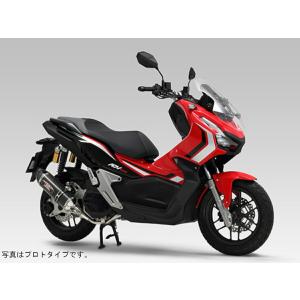 ヨシムラ（YOSHIMURA） ADV150 機械曲 R-77Sサイクロン カーボンエンド