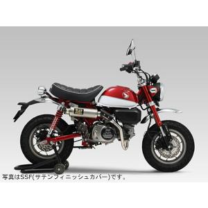 モンキー125 ヨシムラGP-MAGNUM DOWNタイプ Amazon | ヨシムラ フルエキゾースト モンキー125 (21-23/24-25