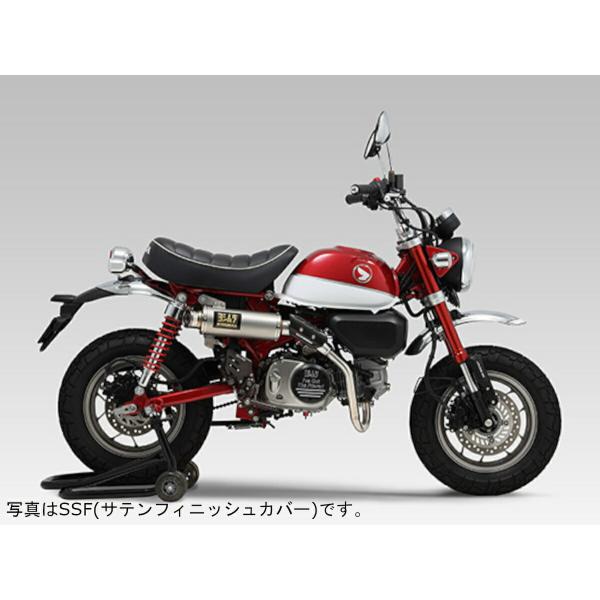 ヨシムラ バイク用 マフラー 機械曲 GP-MAGNUM サイクロン TYPE-UP EXPORT ...