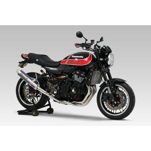 ヨシムラ（YOSHIMURA） バイク用 マフラー 機械曲 チタンサイクロン