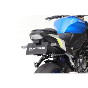DAYTONA（デイトナ） バイク用 フェンダーレス CB1300SF/SB(10-16)専用